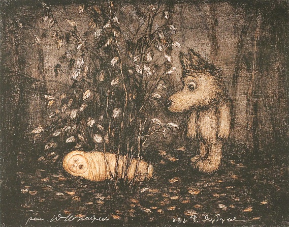 Волчок с младенцем под кустом