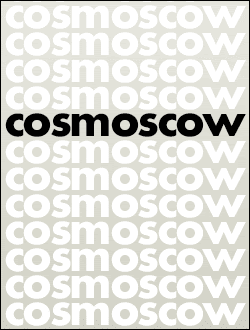 Впервые на COSMOSCOW представят работы Дали и Шагала