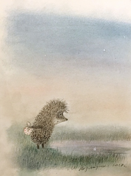 the hedgehog is looking into the puddle